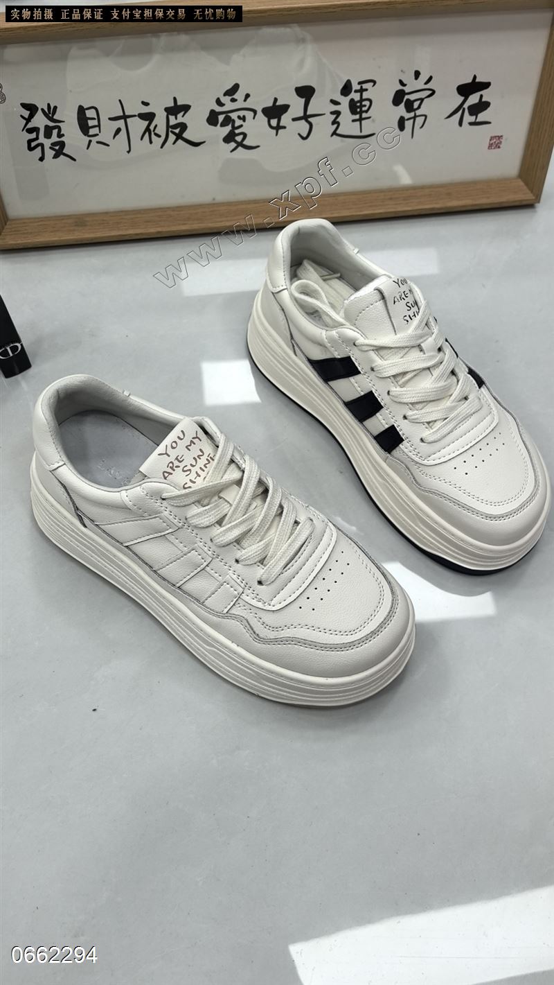 莱维罗纳6003