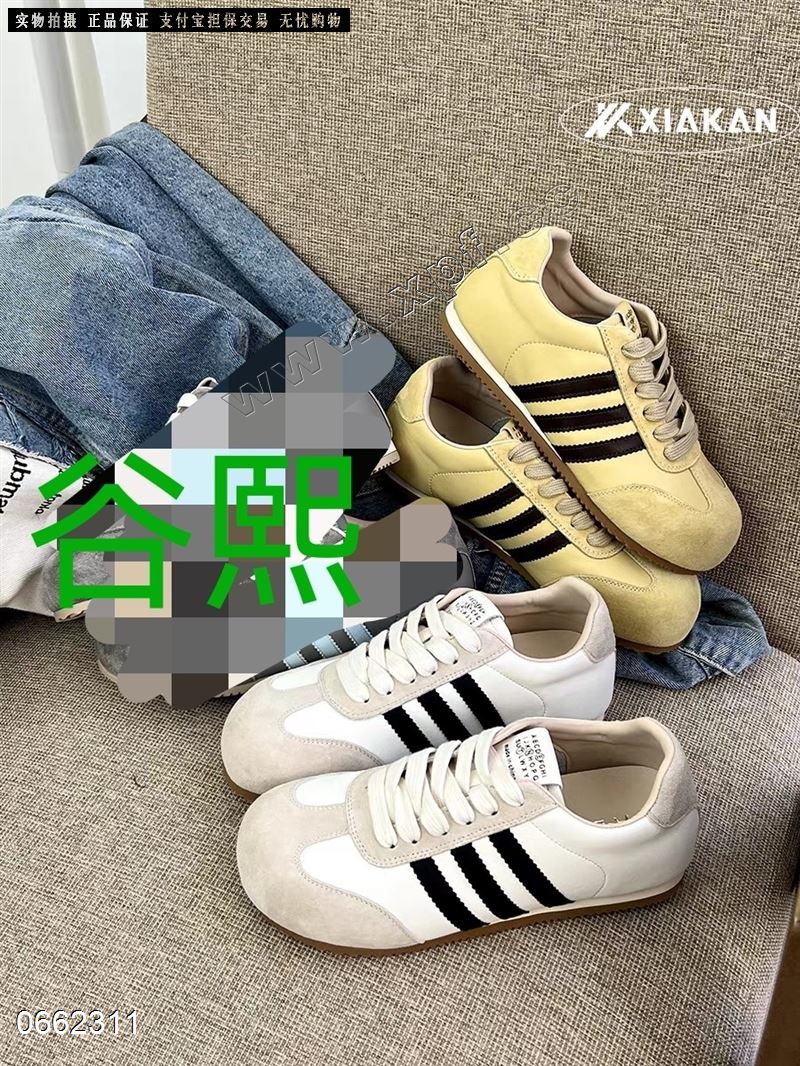 谷熙258-268