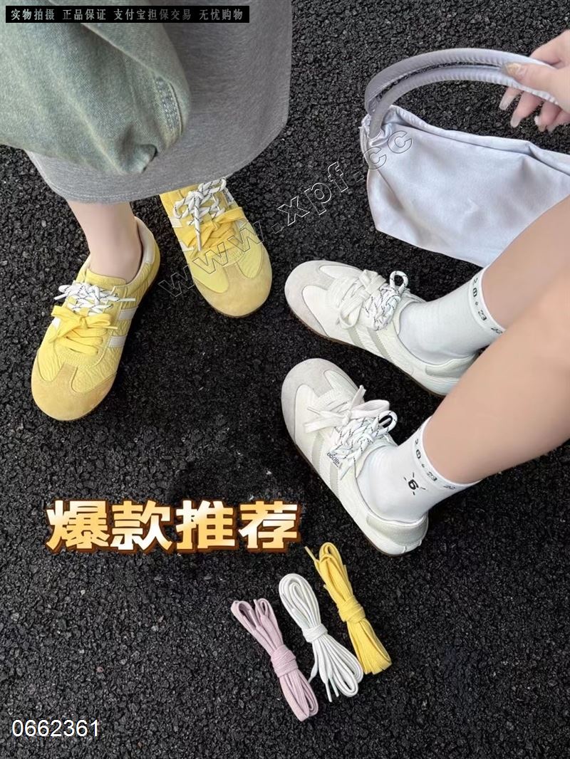 百诗曼