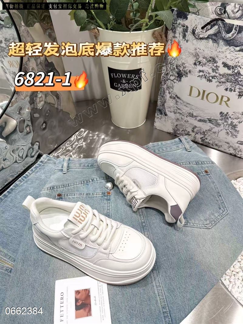 简嘉莉6821-1