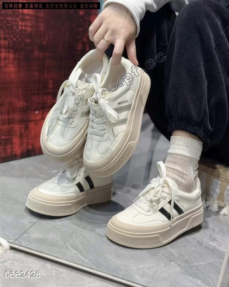 拍色
