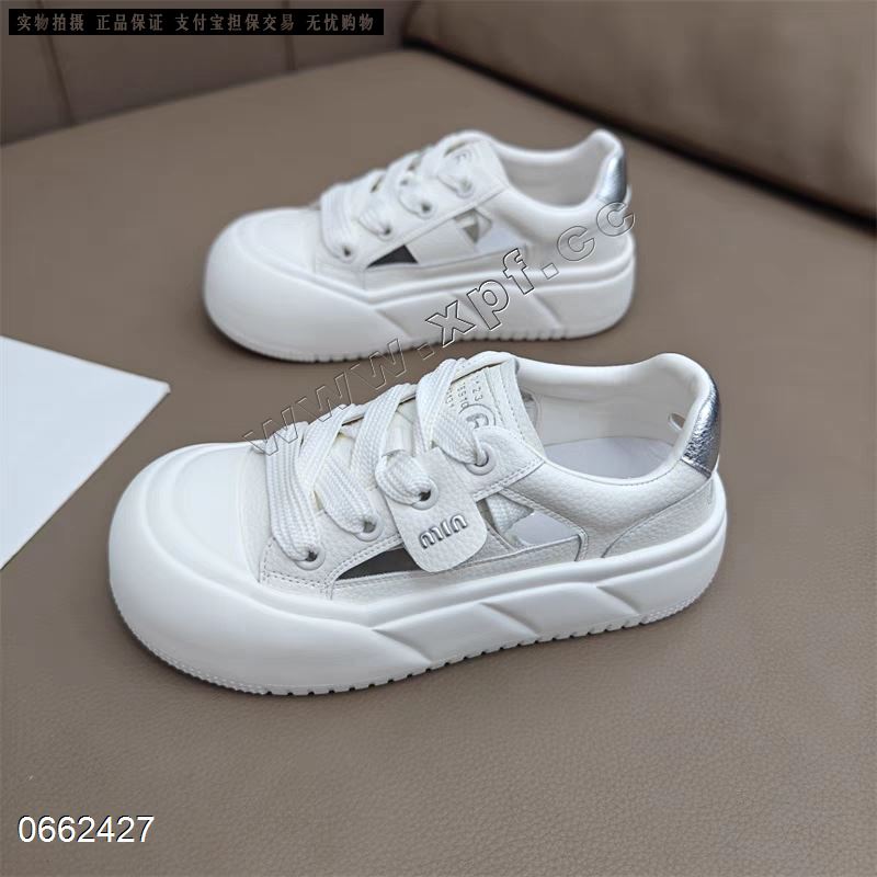 南王1537