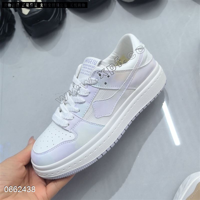南王850-293  透网