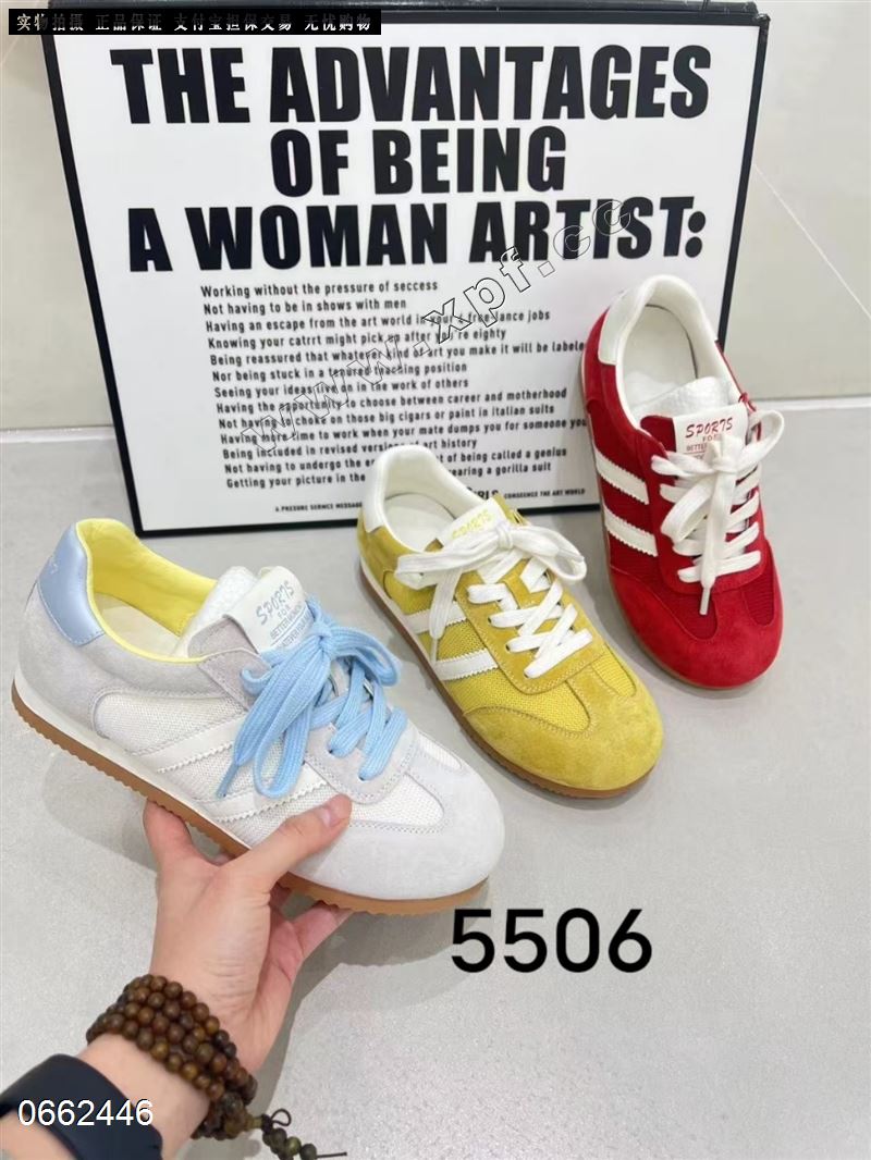 新款平底德训鞋5506