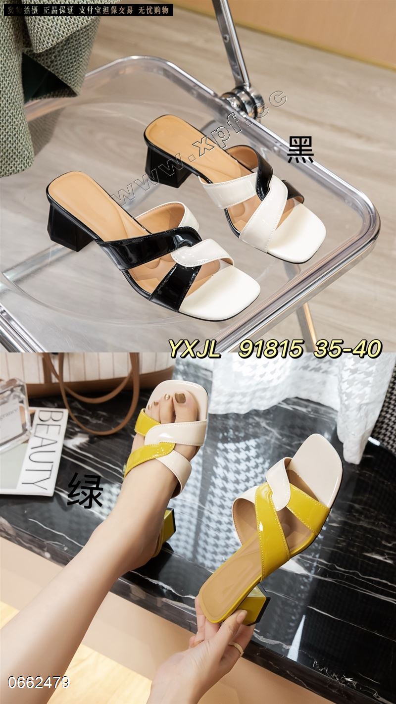伊雪娇露91815