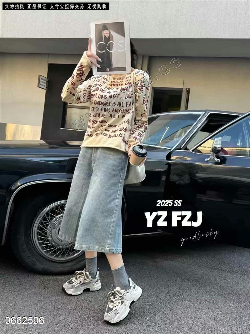 妃主角