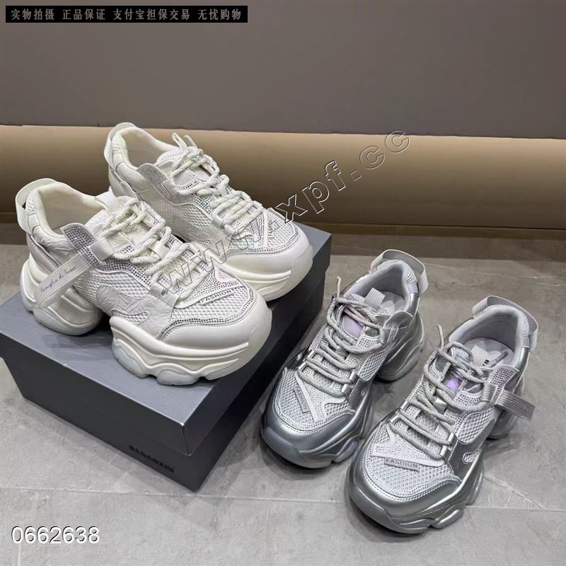 透网休闲鞋
