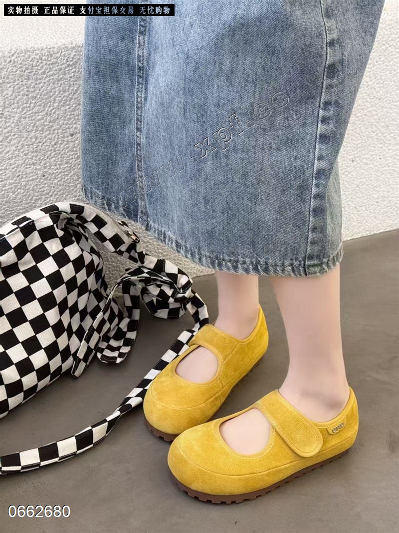 她她左右