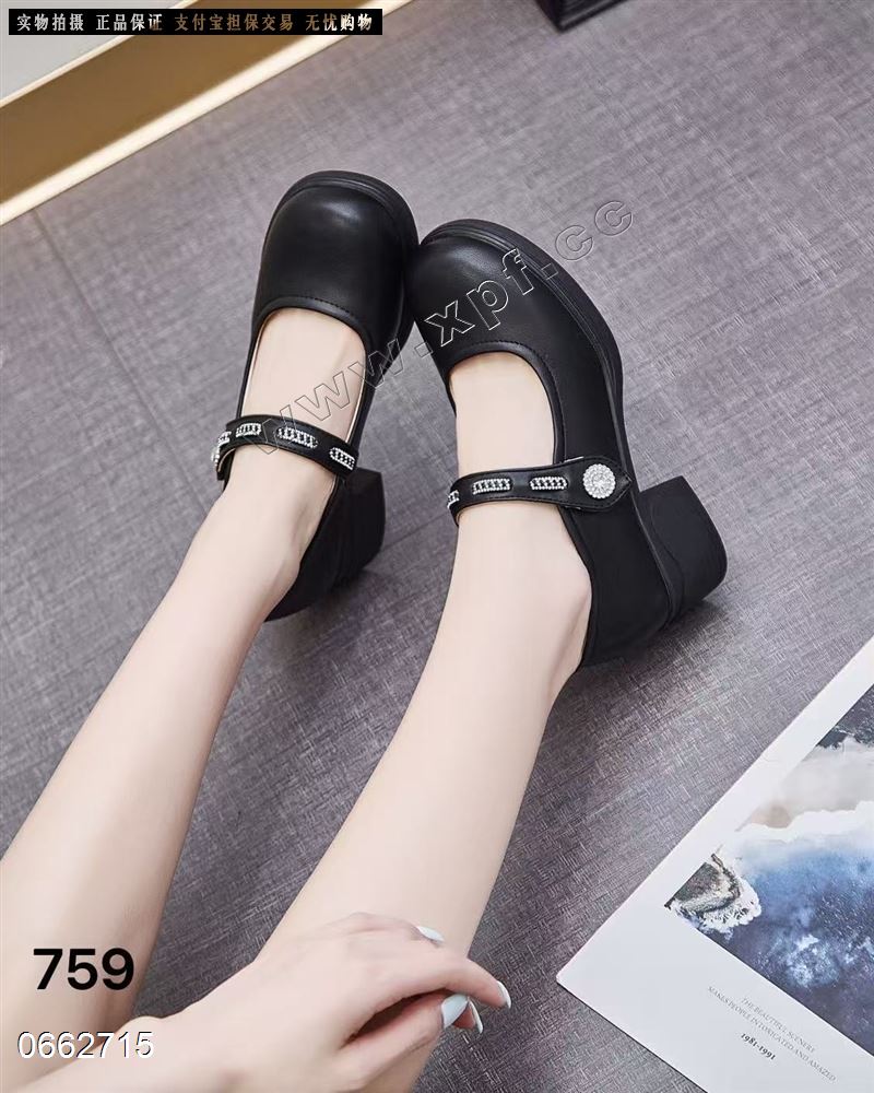 浦发759  足足美的莱黑