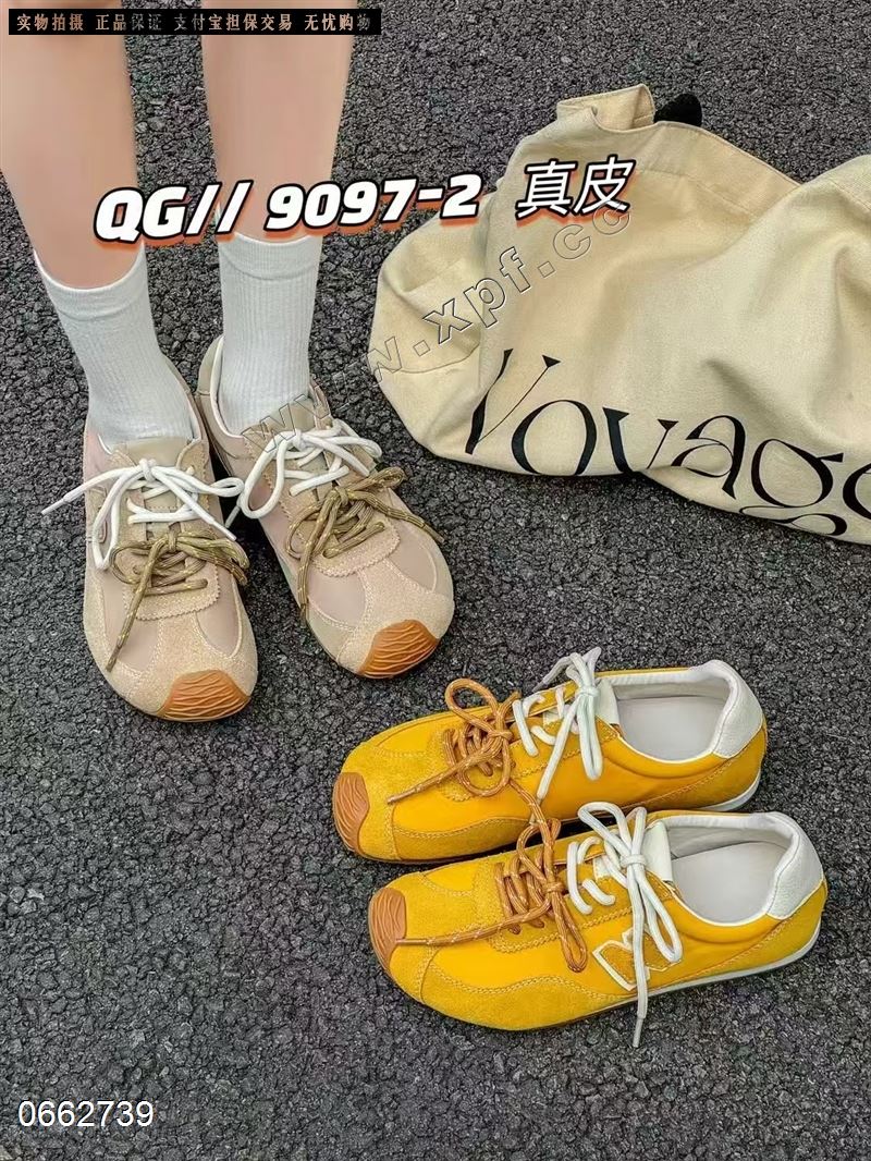 金洛𤋮