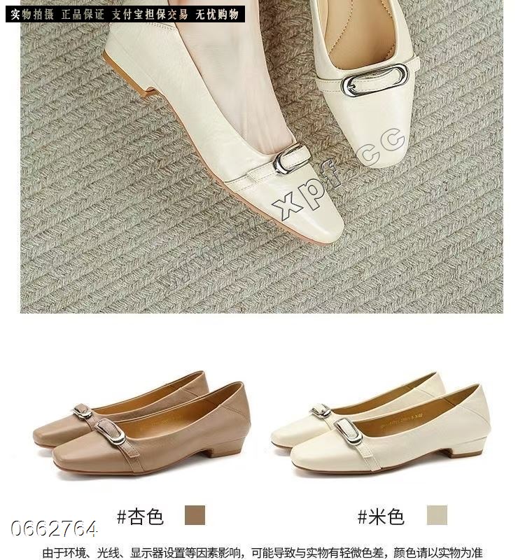 法式复古粗跟百搭方头玛丽珍鞋