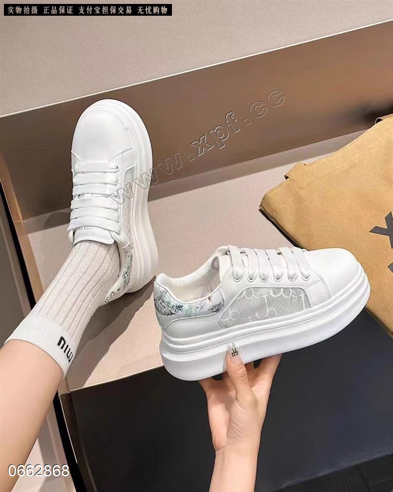 阳光丽莎