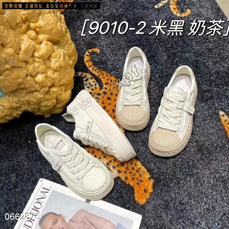 恋典9010-2