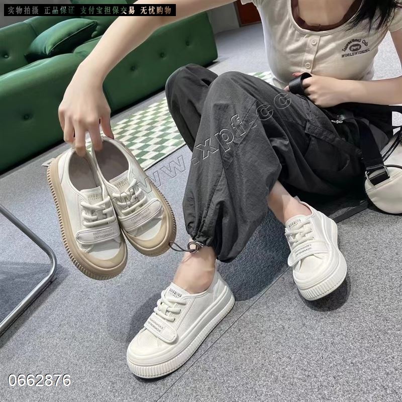 恋典9062-1