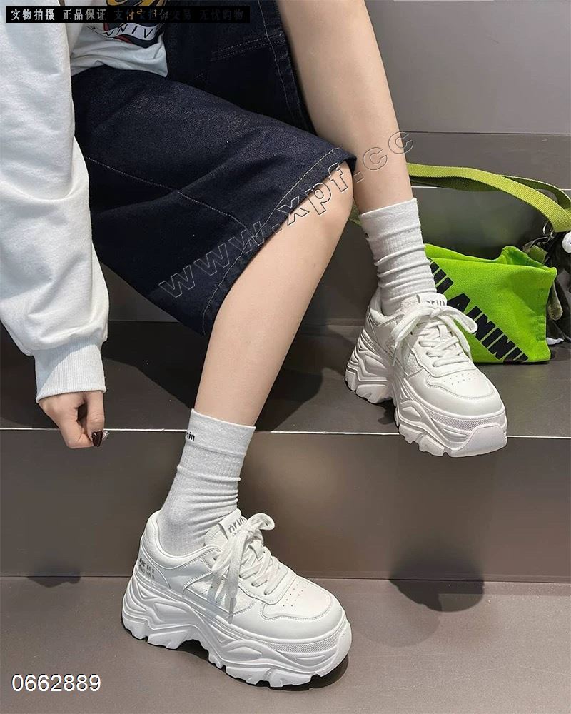 她佳他