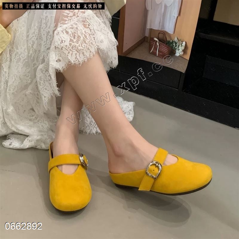 她佳他