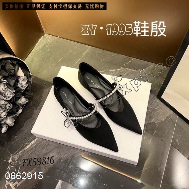 鞋殷9816
