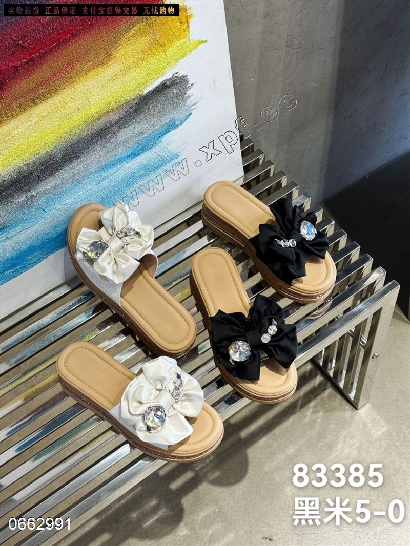 左右焦点83385