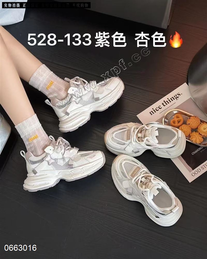 法缇莎528-133  透网