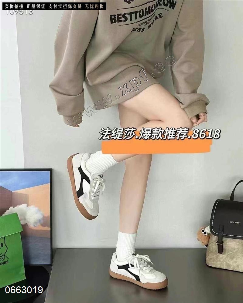 百诗曼