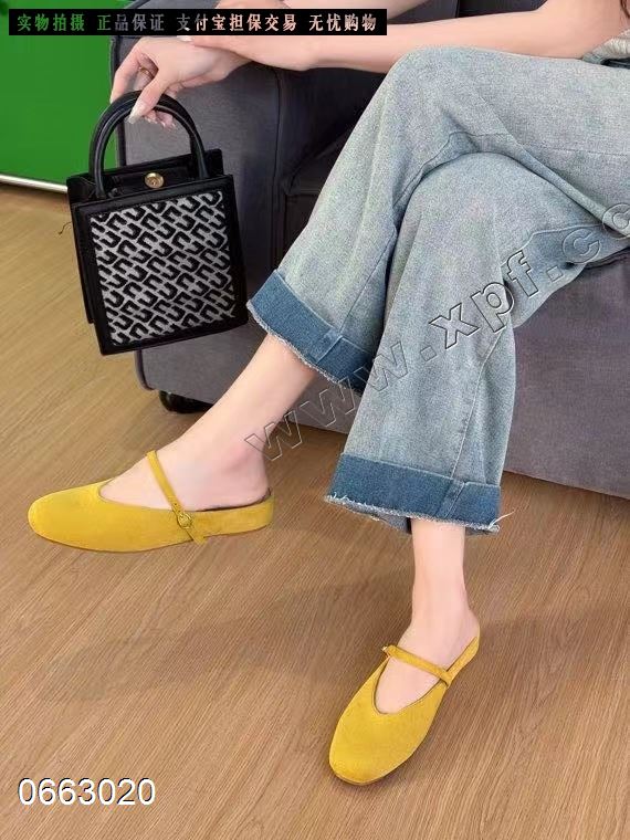 槟榔族