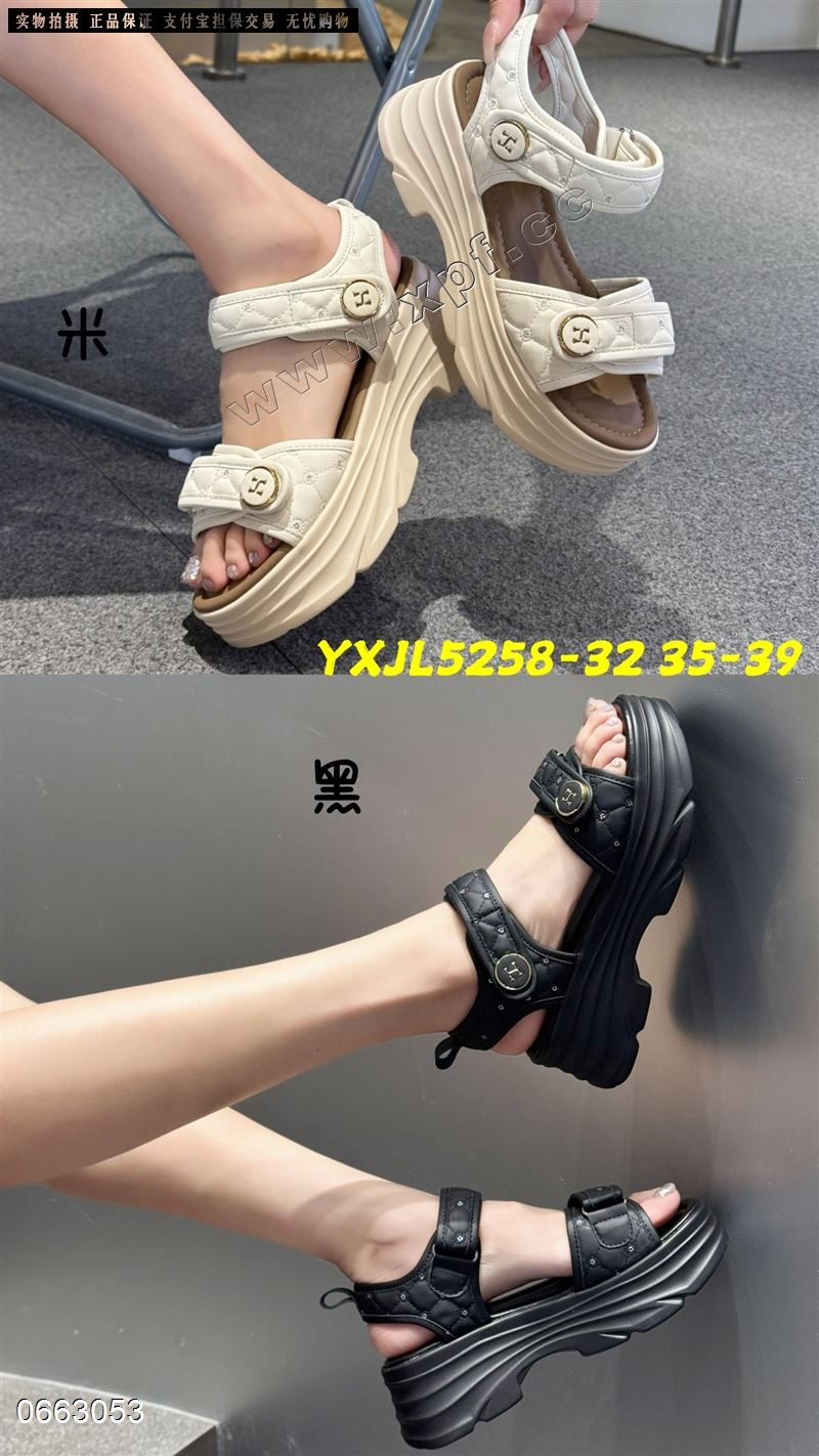 伊雪娇露5258-32