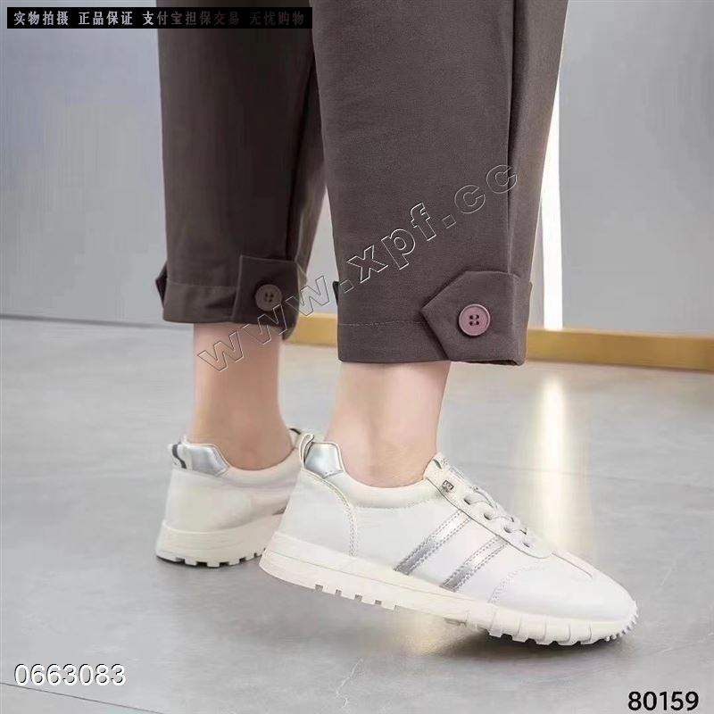 展风