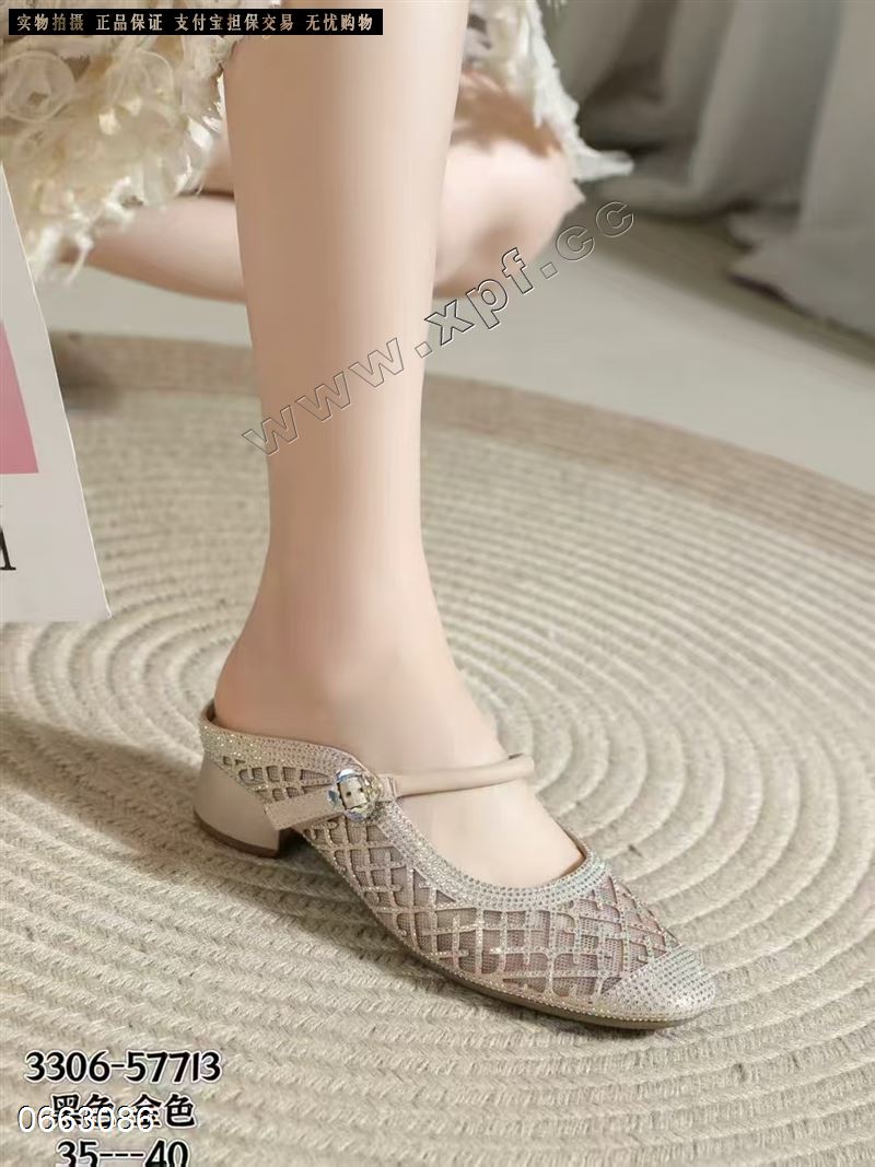好亿典
