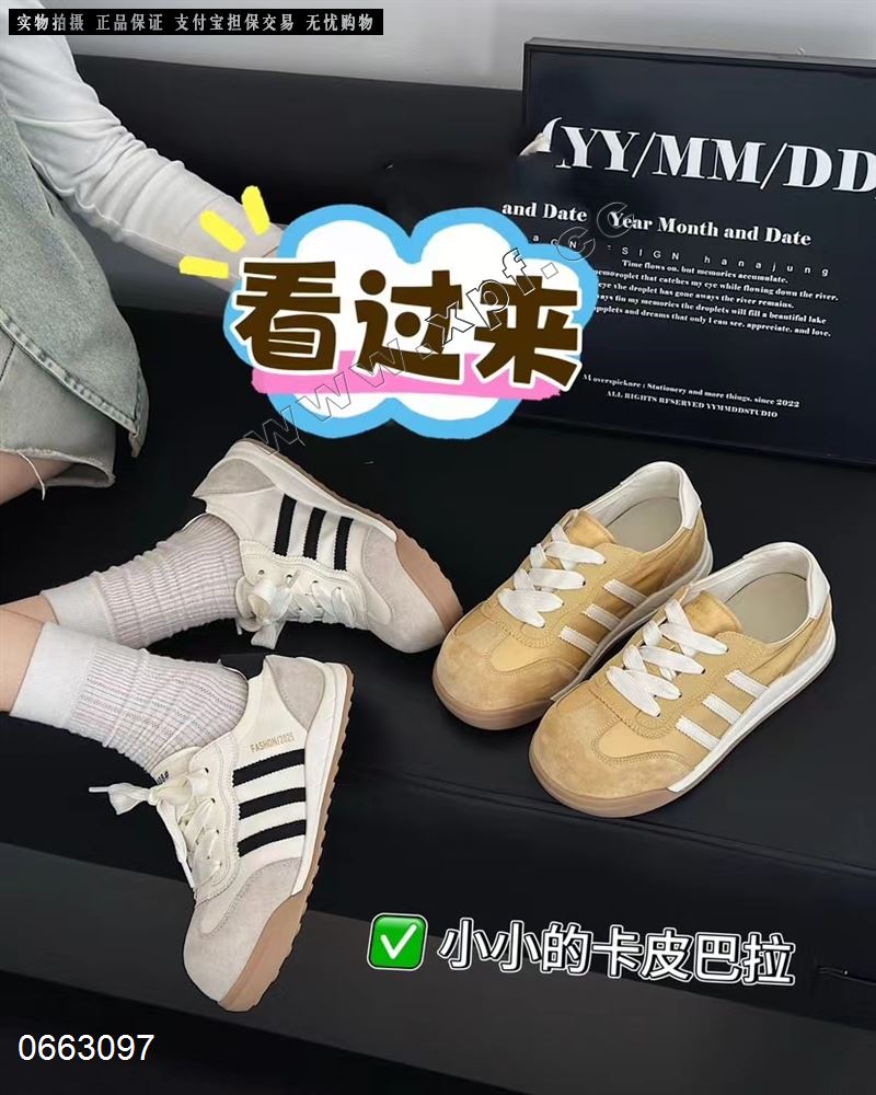 美丽誓言806-52
