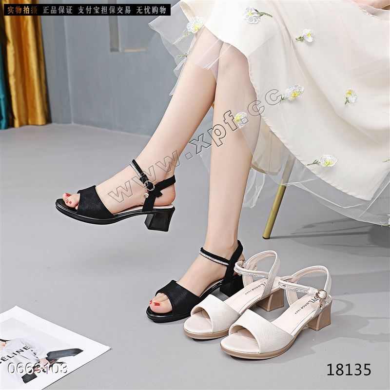 娇雅路18135