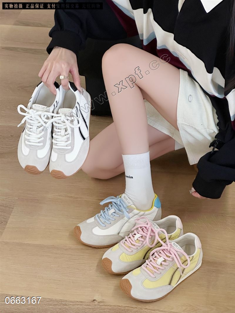 为了爱8211