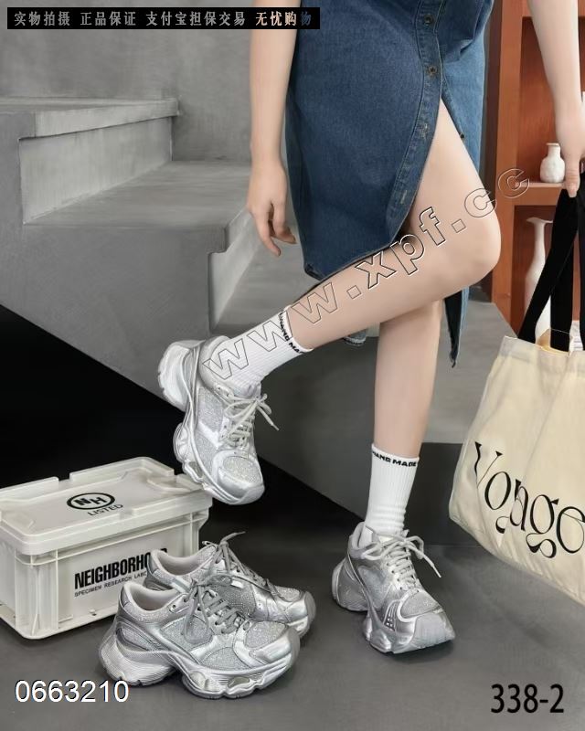 玲梵茜338-2   透网