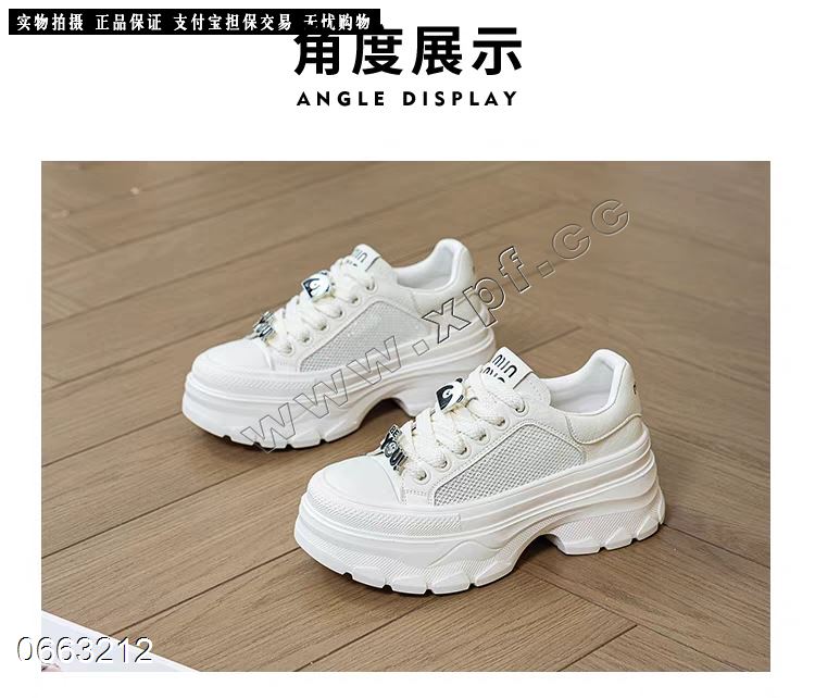 莱茵图  单网
