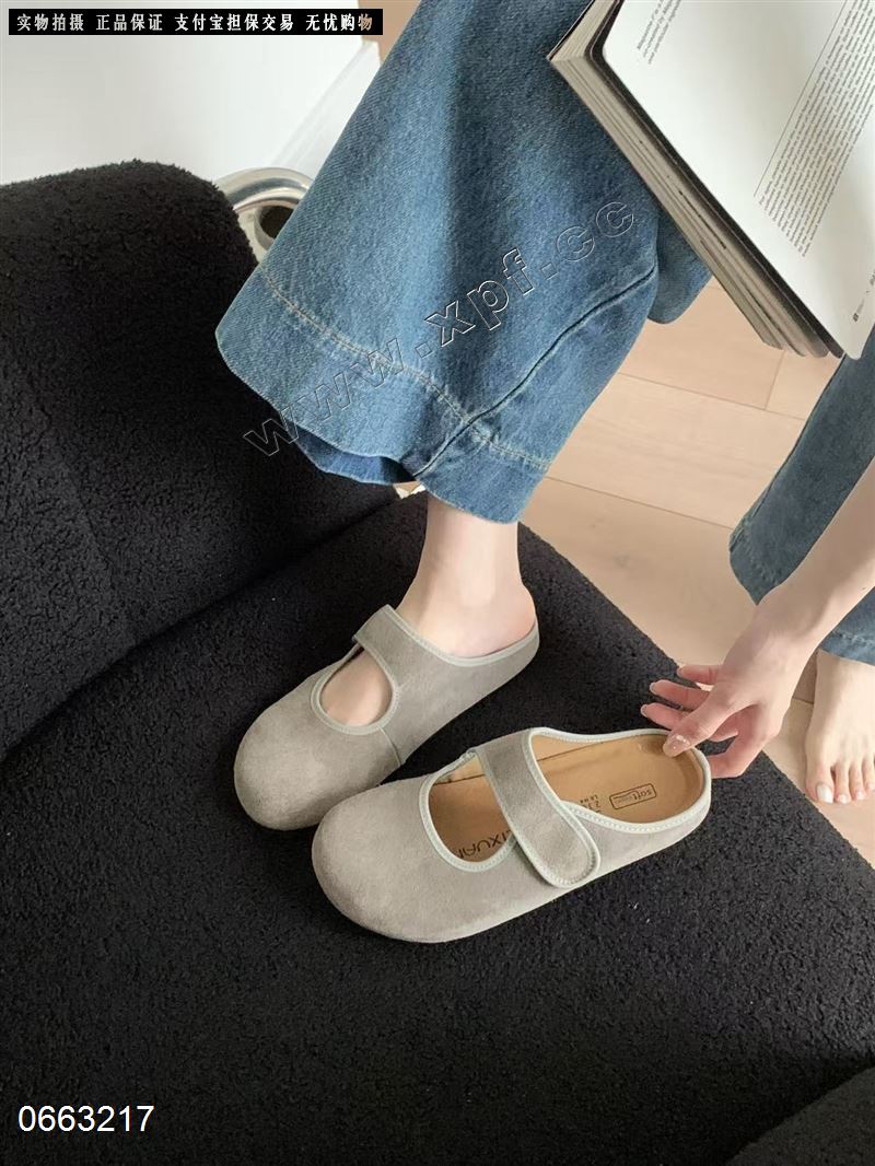 卡玛莲387017