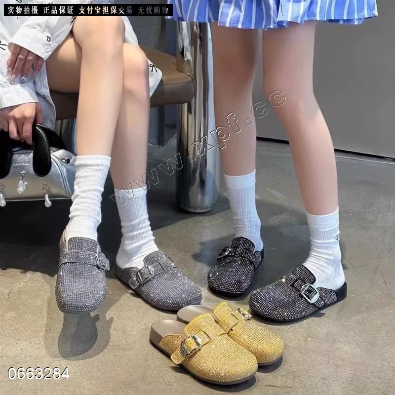 米诗思96-6863
