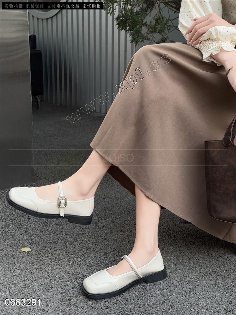 自由说9217-8