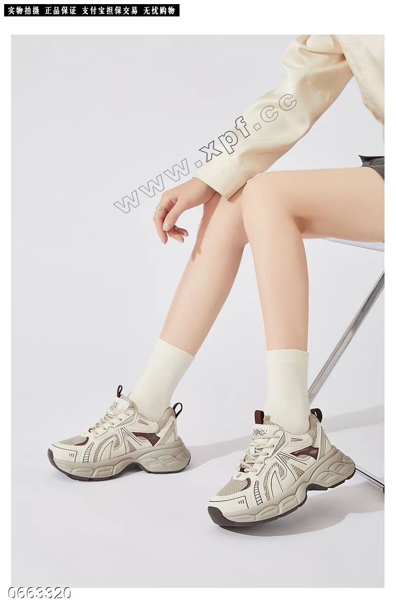 玉熙女人