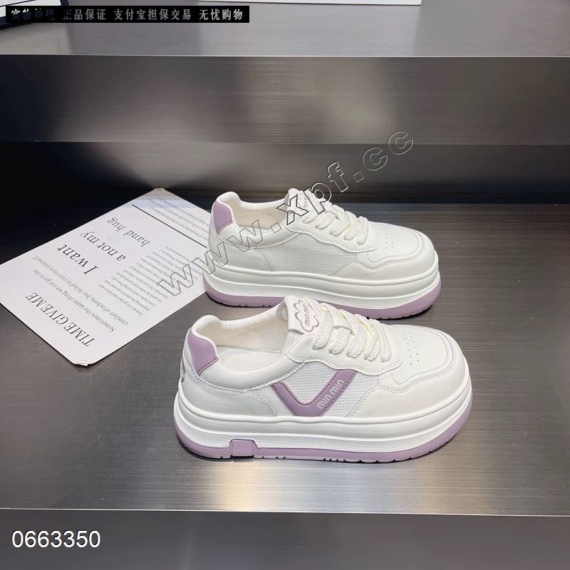 慕尚品190-9  单网