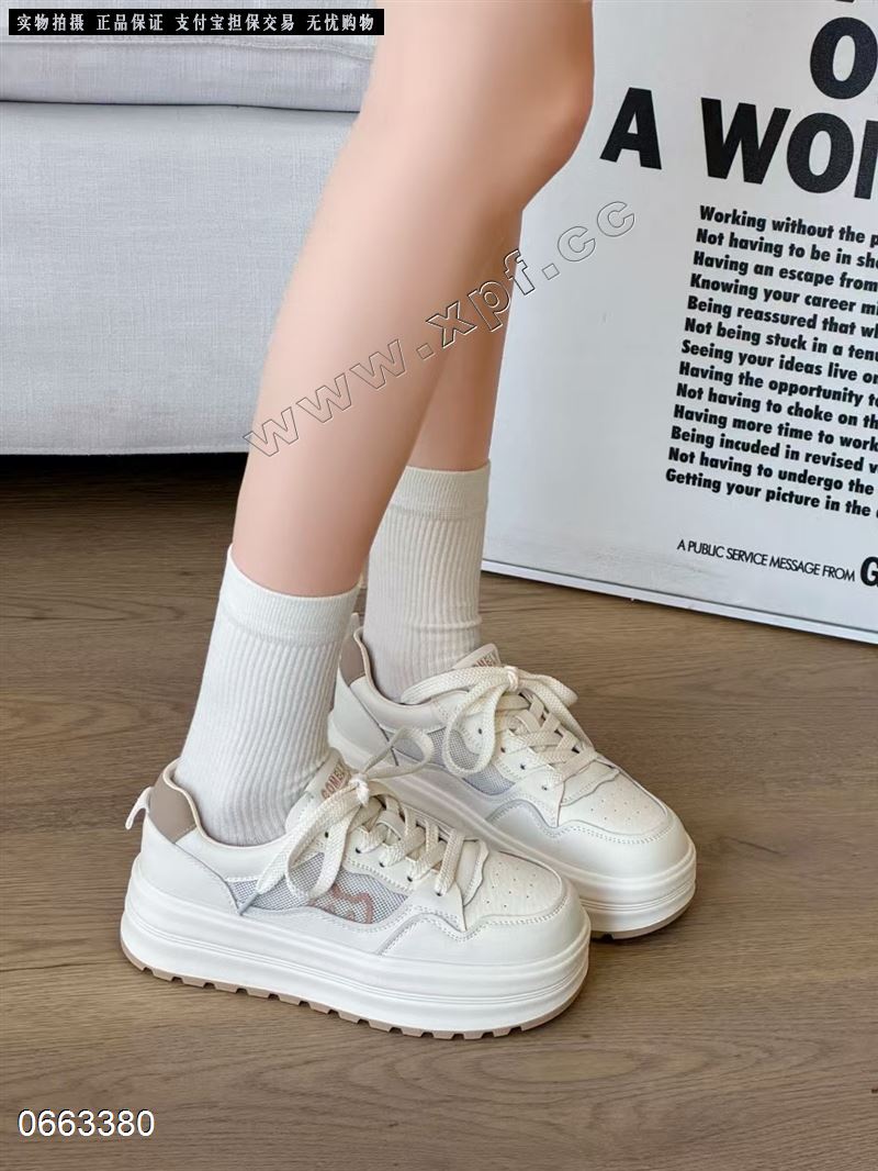 依恋莱
