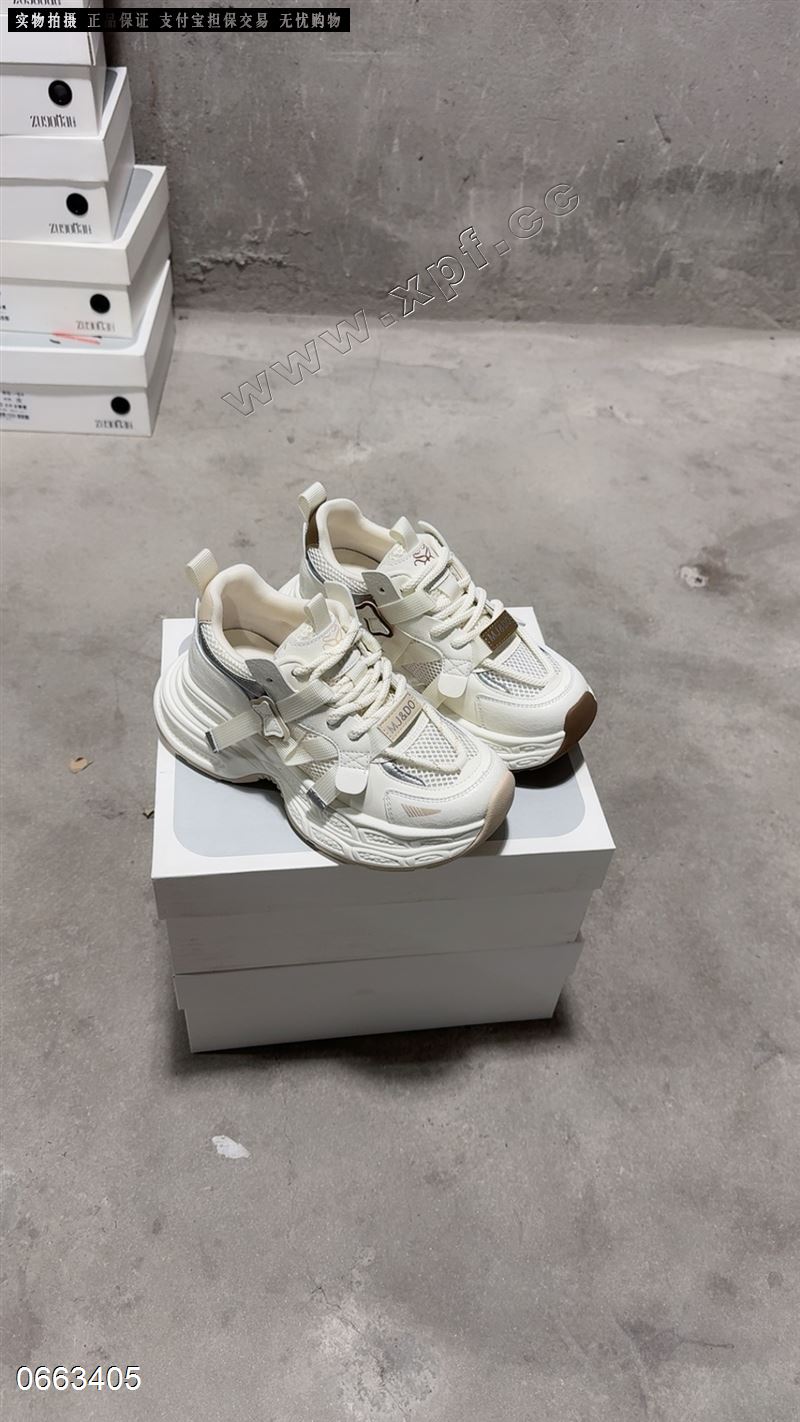 足够爱