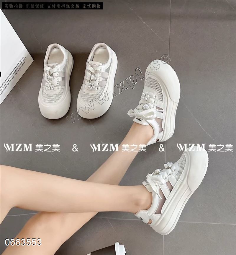 法缇莎1023