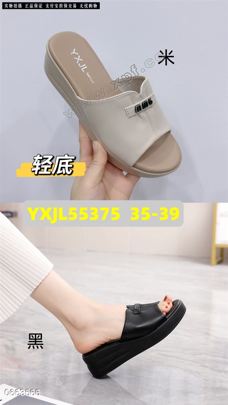 娇雅路55375