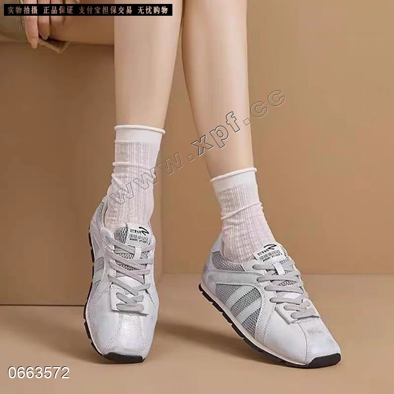 C99  7706  单网