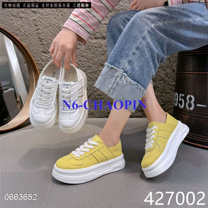 N&6品牌 427002