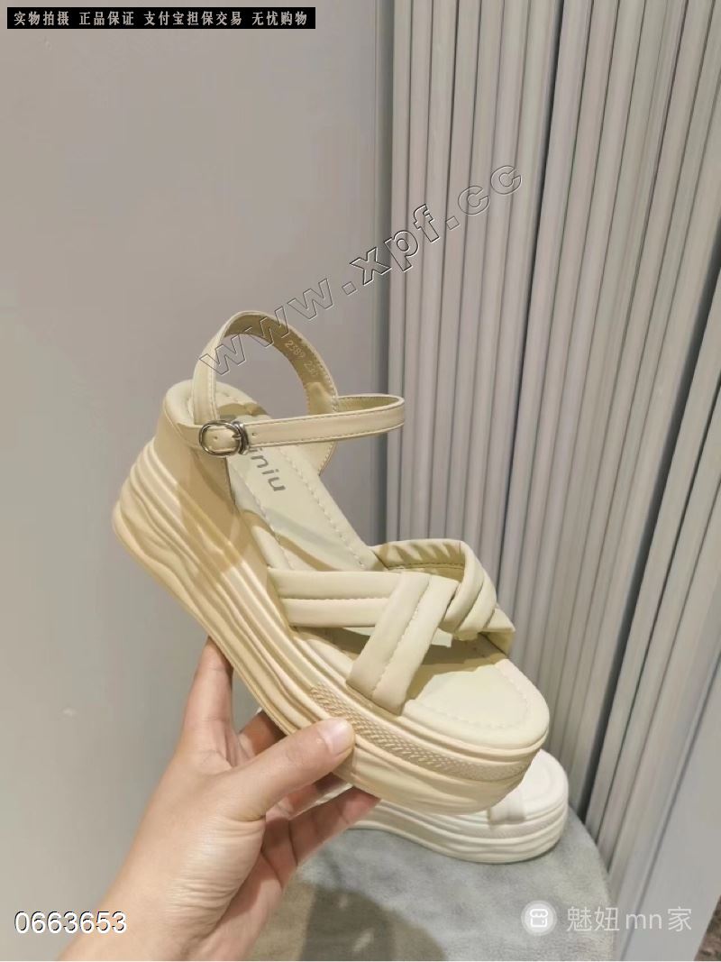 魅妞  黄色66667788.特价