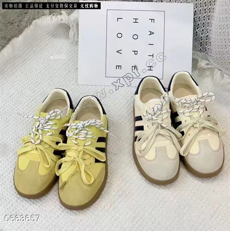 百诗曼