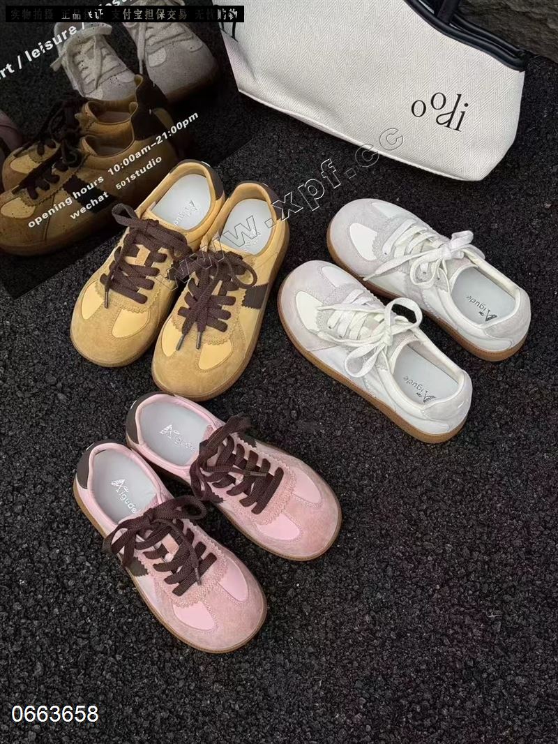百诗曼