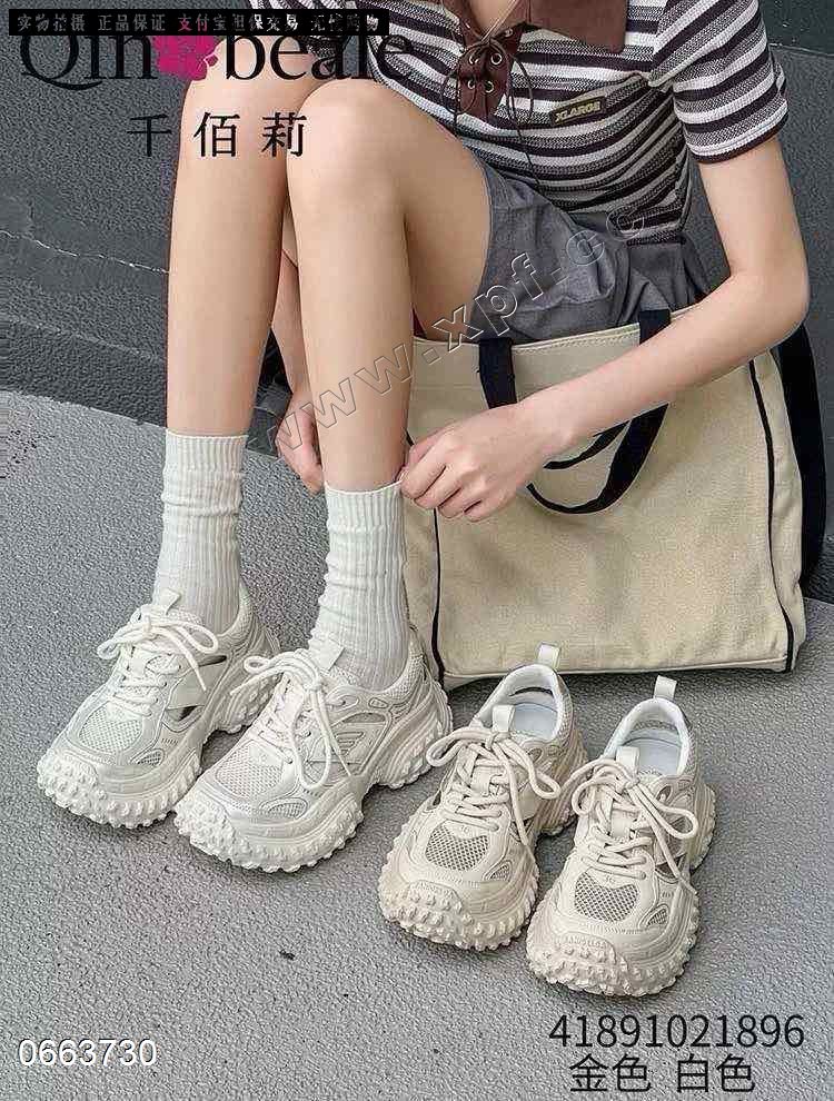 艾模儿