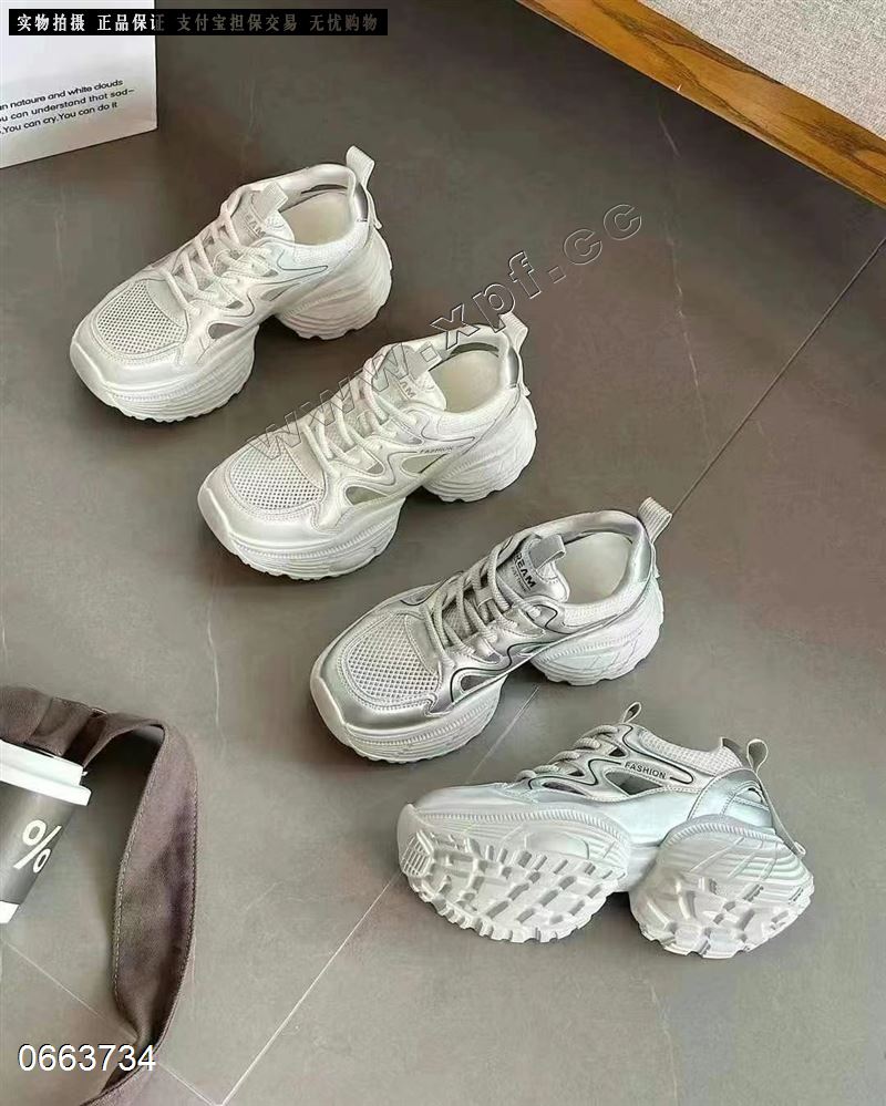 发泡底透气网老爹鞋