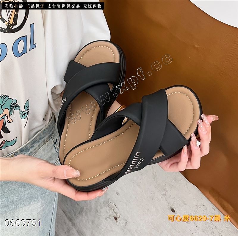 可心度